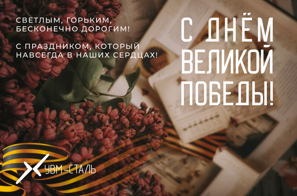 Instagram story - 15.png